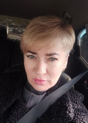 Людмила из Новосибирска 51 год
