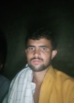 Fayiz Ali, 24, پاکستان, اسلام آباد