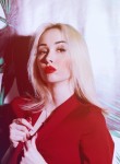 Алиса - Челябинск