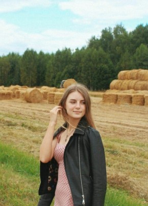 Ольга, 26, Россия, Москва