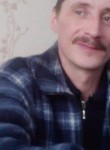 Дмитрий, 48 лет, Усолье-Сибирское
