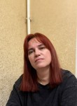 Irina, 49, Moscow