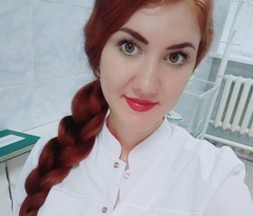 Екатерина, 34 года, Белово