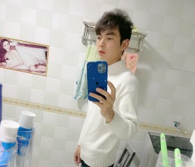 小鲜肉一枚, 26, Nanchong