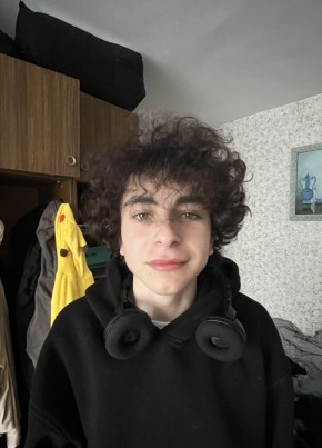 Валентин из Chişinău 19 лет