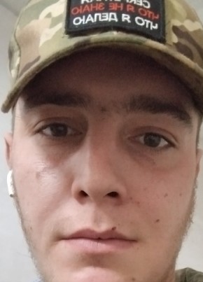 Кирилл, 24, Россия, Симферополь