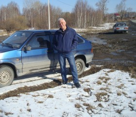 Станислав, 56 лет, Первоуральск