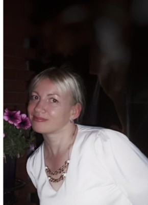 Светлана, 40, Россия, Куеда