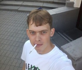 Вадим, 32 года, Лисаковка
