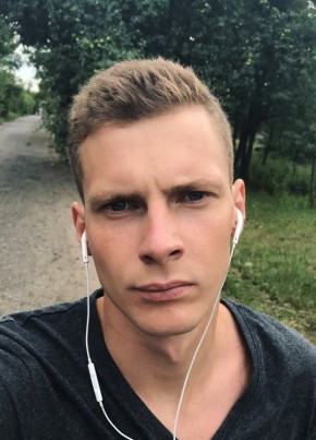 Алексей, 29, Україна, Слатине