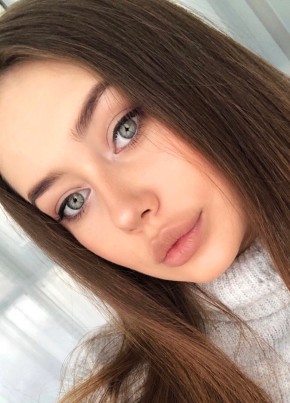 Арина, 23, Россия, Новосибирск