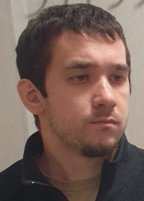 Ранил из Казани 27 лет