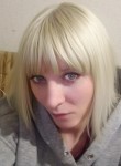 Анна Минина - Зеленоград