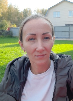 Ирина из Новосибирска 39 лет