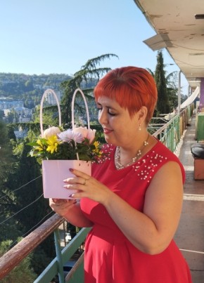 София, 41, Россия, Ялта