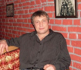 Виктор, 50 лет, Бердянськ
