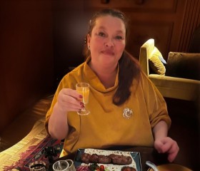 Irina, 51, Yekaterinburg