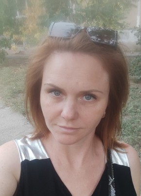 Татьяна