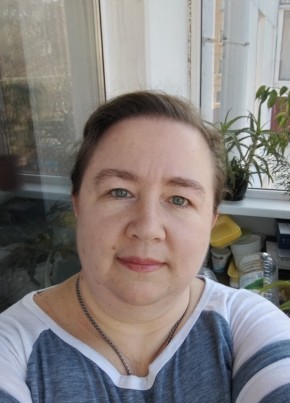 Алина, 45, Россия, Нижний Тагил