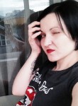 Аня, 31 год, Рязань