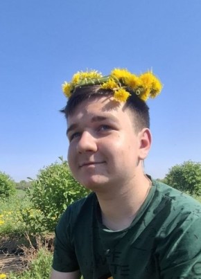 сергей из Благовещенск (Амурской обл.) 19 лет