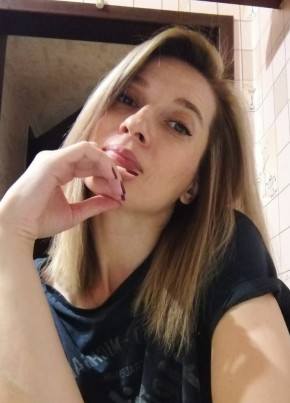 Svetlana, 44, Russia, Moscow