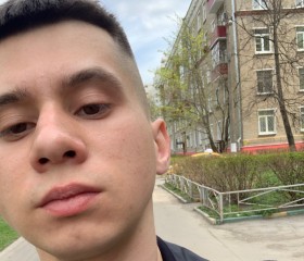 Валентин, 24 года, Москва