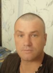 Denis, 41, Amursk