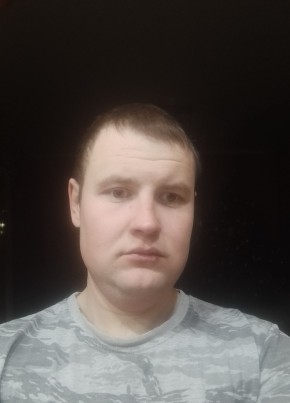Александр, 27, Россия, Лесозаводск