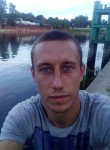 Ruslan, 30 лет, Nowa Sól