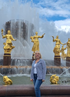 Natalya, 56, Russia, Engels