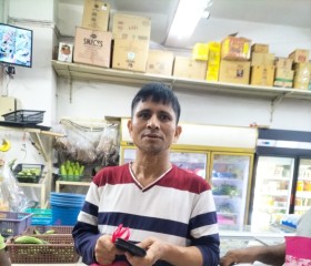 Tamin, 18, Kuala Lumpur