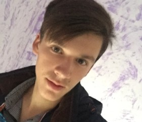 владислав, 25 лет, Одеса