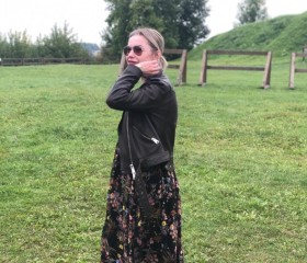 Aleksandra, 42, London
