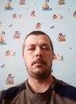 Александра, 44 года, Тольятти
