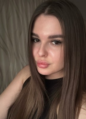 Кристина из Днепра 23 года