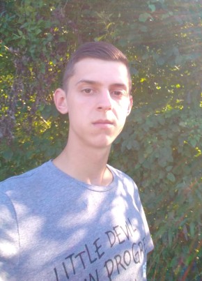 Armin Bosnjic, 23, Bosna i Hercegovina, Tuzla