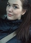Екатерина, 30 лет, Кемерово