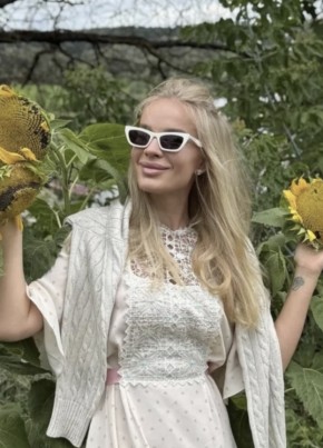 Анастасия из Ульяновска 38 лет