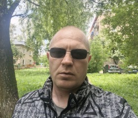 Grigoriy, 39, Noginsk