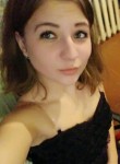 Кристина, 25 лет, Пермь