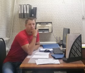 Георгий, 41 год, Калуга