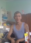 Евгений, 39 лет, Бийск