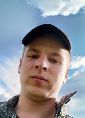 Андрей, 24, Россия, Омутнинск