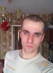 Андрей, 35 лет, Кандалакша