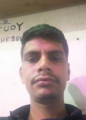 Govind Ojha, 33, India, Gulābpura