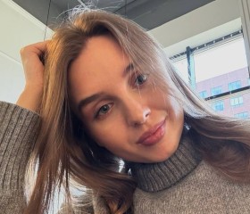 Лиза, 30, San Jose