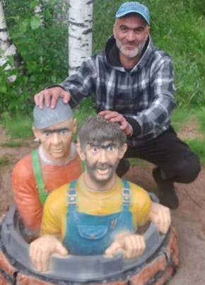 Рафаэль