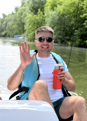 Руслан из Казани 37 лет