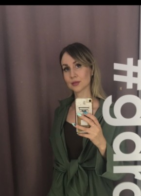 Aliya, 39, Russia, Kazan